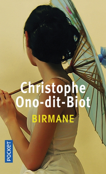 Birmane - Image principale