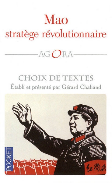 Mao, stratège révolutionnaire - Image principale
