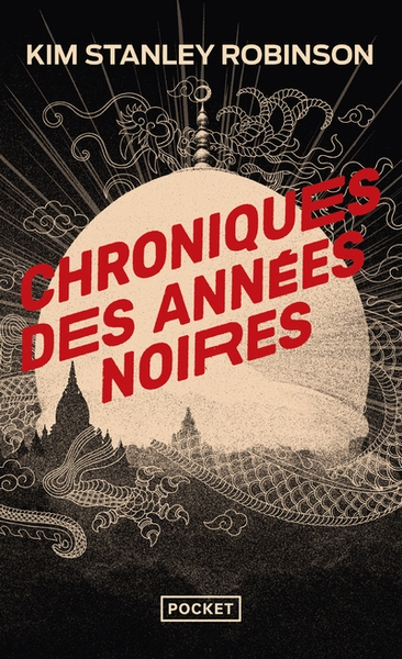 Chroniques des années noires - Image principale