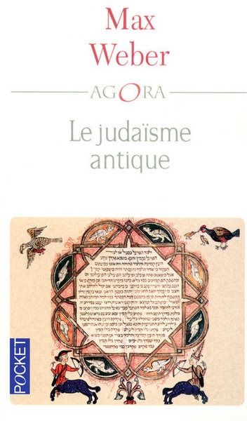 Le judaïsme antique - Image principale