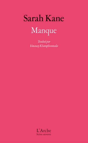 Manque - Image principale