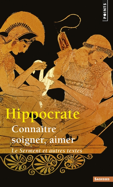 Connaître, soigner, aimer - Image principale