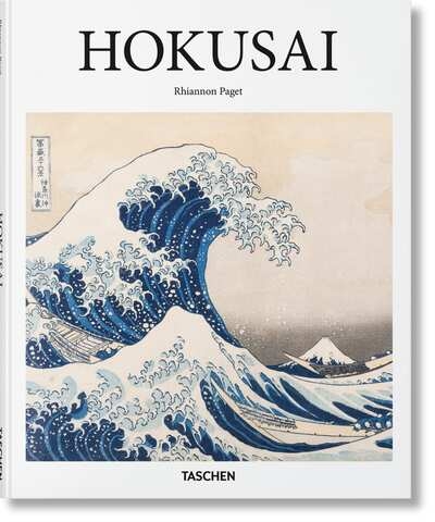 Hokusai - Image principale