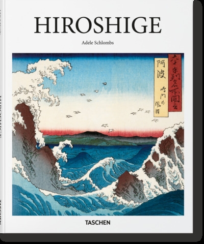 Hiroshige - Image principale