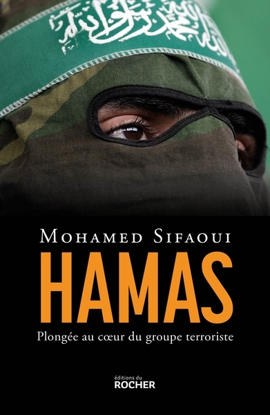 Hamas - Image principale