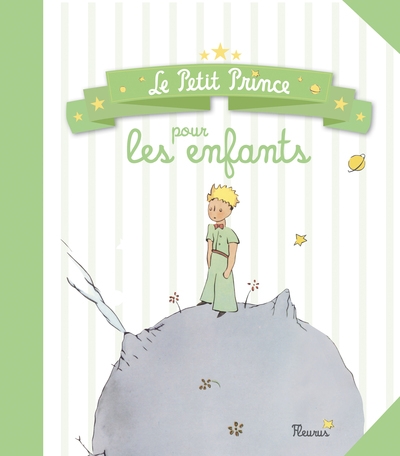 Le petit prince pour les enfants - Image principale