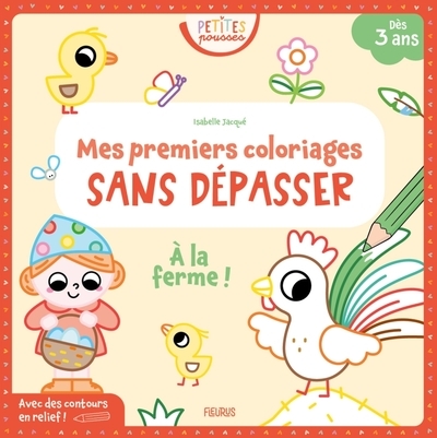 Mes premiers coloriages sans dépasser à la ferme ! - Image principale
