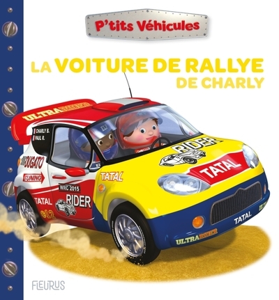 La voiture de rallye de charly - Image principale
