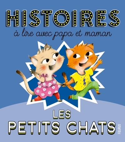 Histoires à lire avec papa et maman - petits chats - Image principale