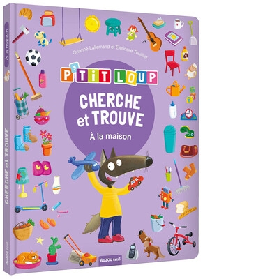 P'tit loup - cherche et trouve a la maison - Image principale