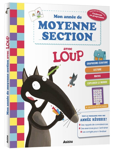 Mon année de moyenne section avec loup - cahier de soutien tout le programme - Image principale