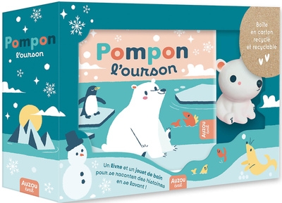 Pompon l'ourson - mon premier livre bain - Image principale
