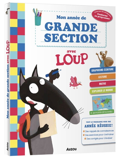 Mon année de grande section avec loup - cahier de soutien tout le programme - Image principale