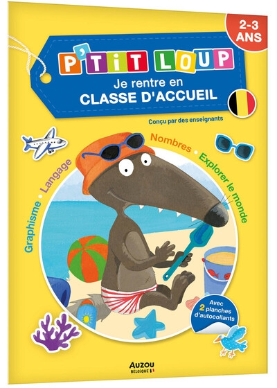 Je rentre en classe d'accueil avec p'tit loup - Image principale