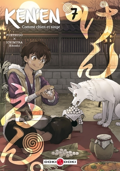 Ken'en - comme chien et singe - vol. 07 - Image principale