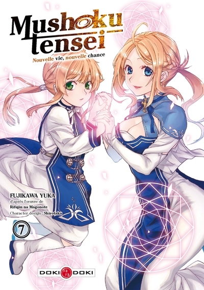 Mushoku tensei - vol. 07 - Image principale