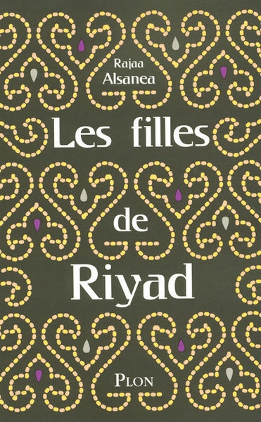 Les filles de riyad - Image principale
