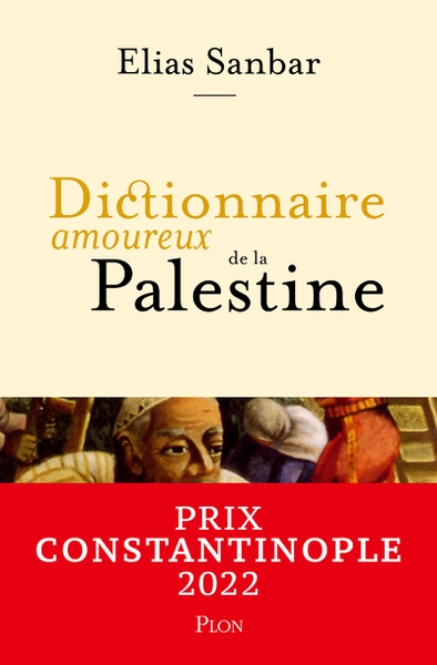 Dictionnaire amoureux de la palestine - Image principale