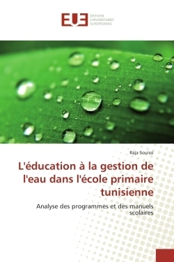 L'éducation à la gestion de l'eau dans l'école primaire tunisienne - Image principale