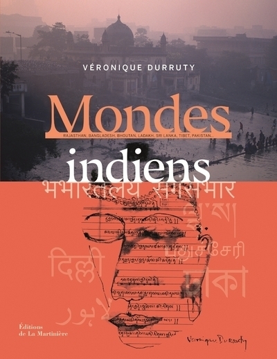 Mondes indiens - Image principale