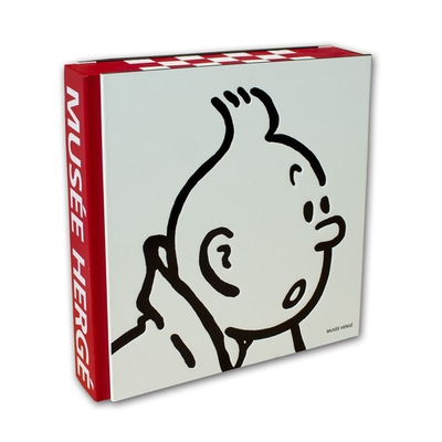 Musée hergé - Image principale