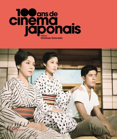 100 ans de cinéma japonais - Image principale