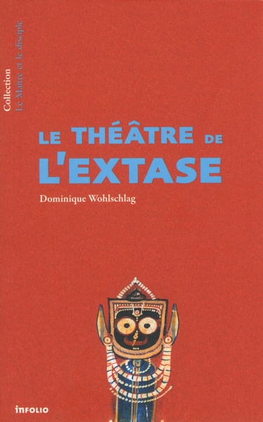 Le théâtre de l'extase - Image principale