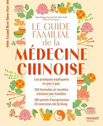 Le guide familial de la médecine chinoise - Image principale