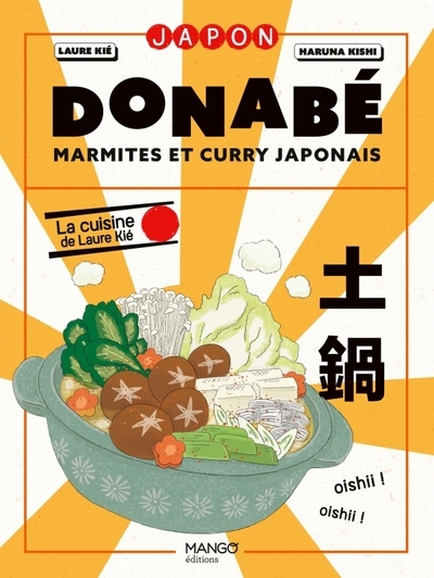 Donabé, marmites et curry japonais - Image principale
