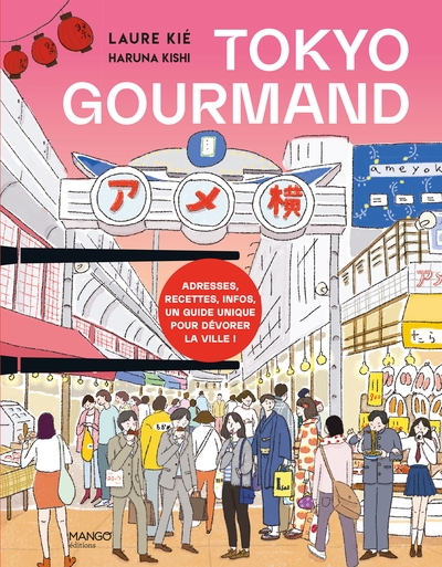 Tokyo gourmand - Image principale