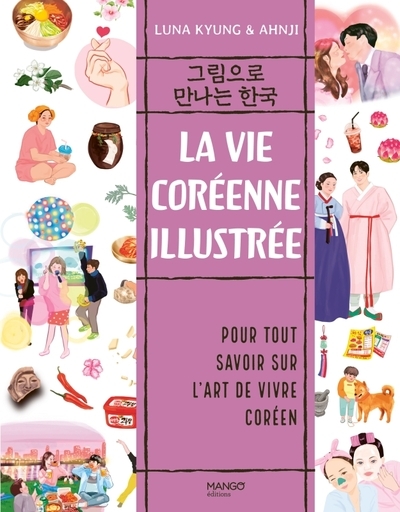 La vie coréenne illustrée - Image principale