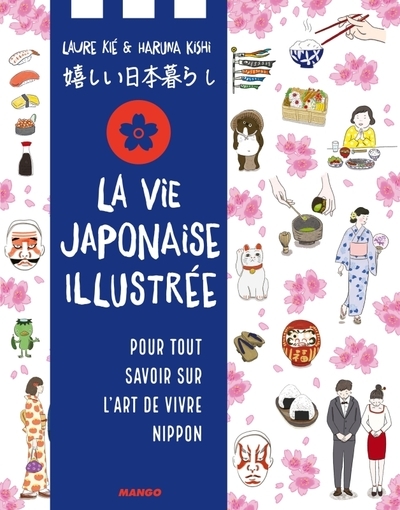 La vie japonaise illustrée - Image principale