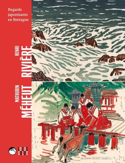 Henri rivière et mathurin méheut - Image principale