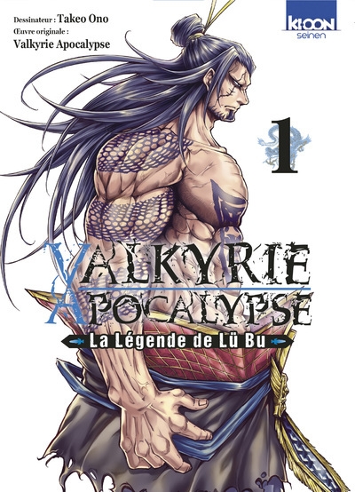 Valkyrie apocalypse - la légende de lü bu t01 - Image principale