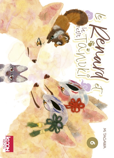 Le renard et le petit tanuki t06 - Image principale