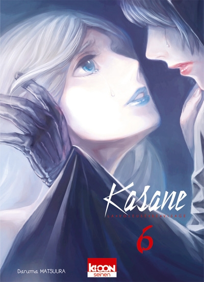 Kasane - la voleuse de visage t06 - Image principale