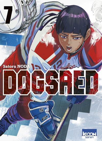 Dogsred t07 - Image principale