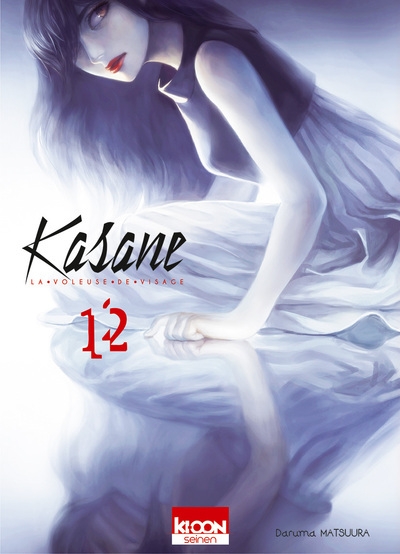 Kasane - la voleuse de visage t12 - Image principale