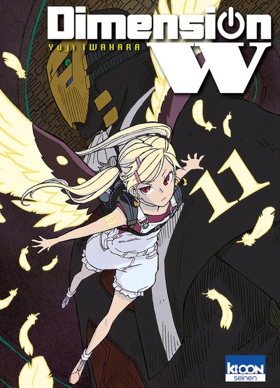 Dimension w t11 - Image principale