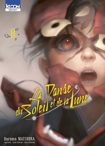 La danse du soleil et de la lune t08 - Image principale