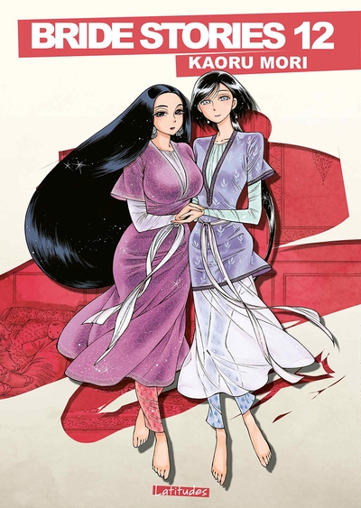 Bride stories t12 - edition grand format - Image principale
