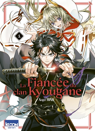 La fiancée du clan kyougane t01 - Image principale