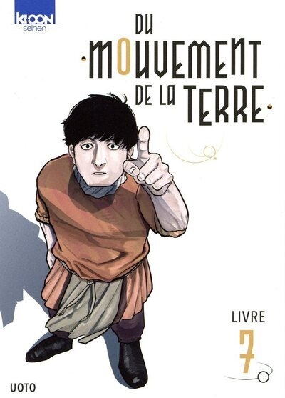 Du mouvement de la terre t07 - Image principale