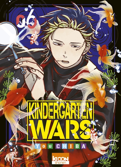 Kindergarten wars t06 - Image principale