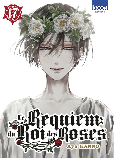 Le requiem du roi des roses t17 - Image principale
