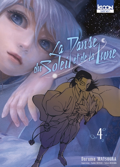 La danse du soleil et de la lune t04 - Image principale