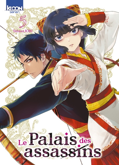 Le palais des assassins t05 - Image principale
