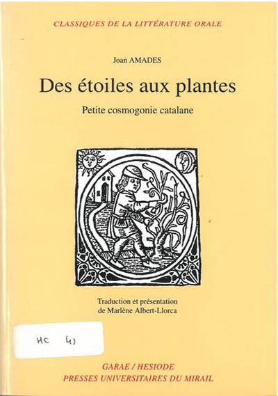 main product