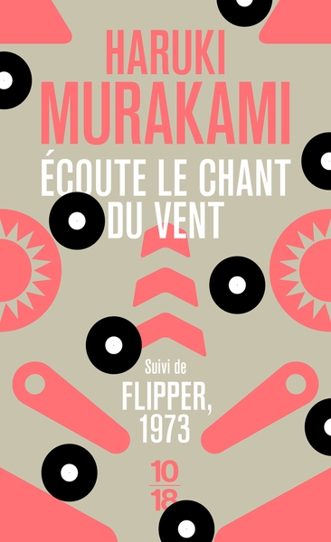 Ecoute le chant du vent suivi de flipper, 1973 - Image principale