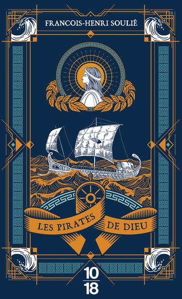 Les pirates de dieu - Image principale